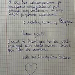 Lägenhet Chez Kri